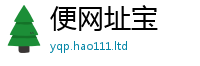 2025新资料免费大全归王中王493333特马王中王